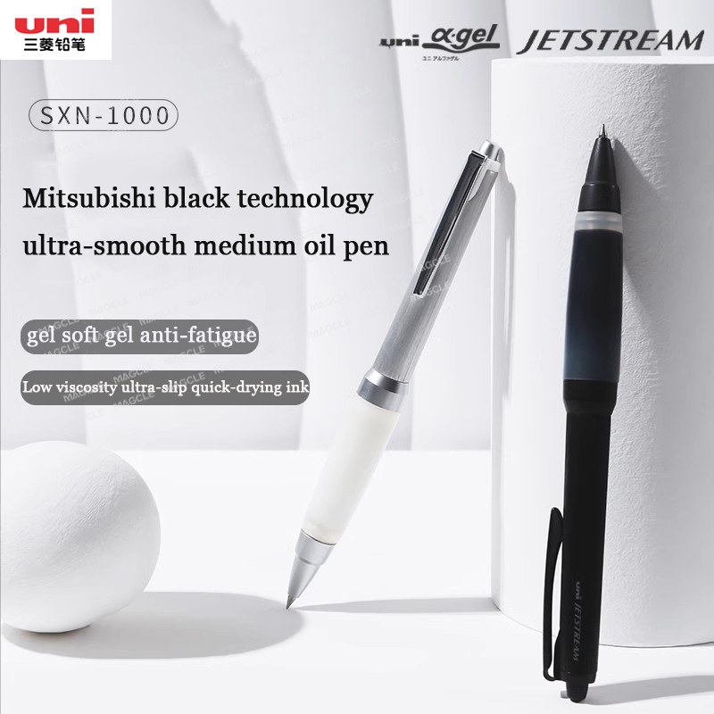 Pilot Pen G2 - Mitsubishi SXN-1000 stylo Gel métallique, stylo
