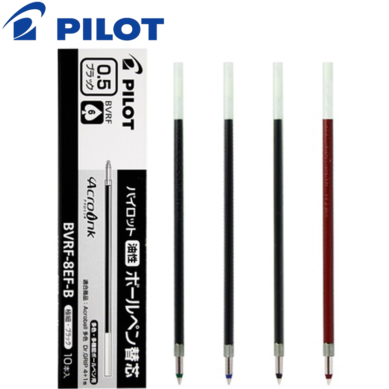 Pilot Pen G2 - Stylo à bille Pilot Acro Ink