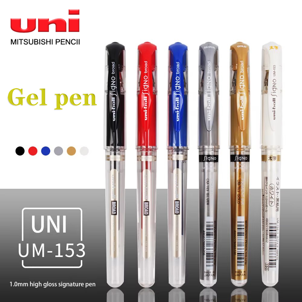 Pilot Pen G2 - Uni-ball Signo Large UM-153 Gel Stylo