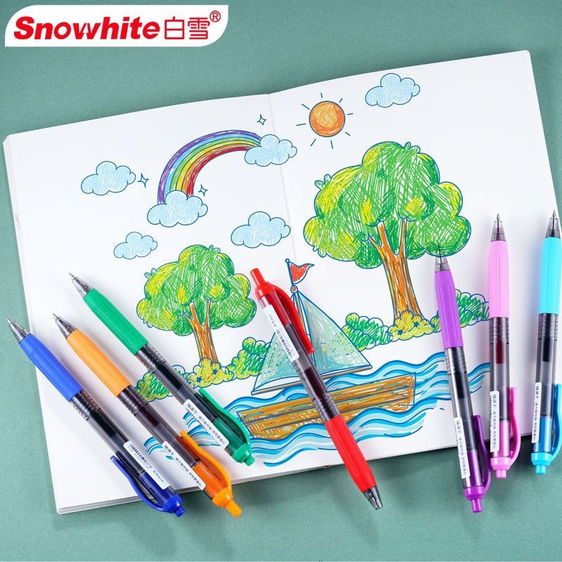 Ensemble de stylos gel rétract - Pilot Pen G2 avis et prix