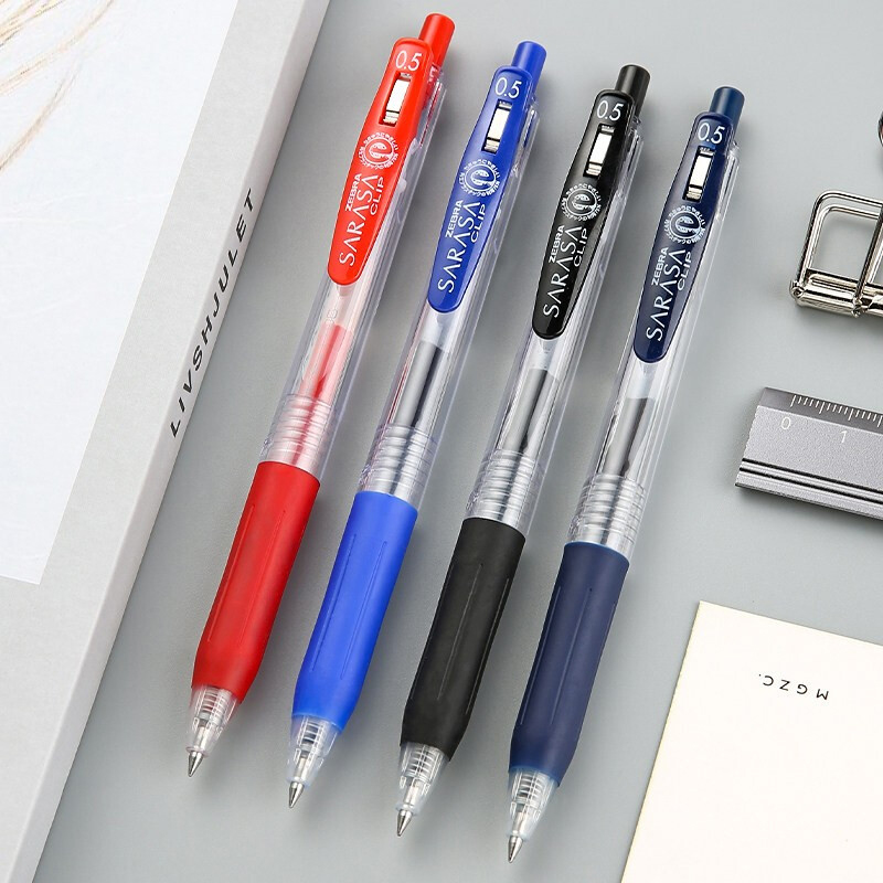 Stylos à Gel zèbre japonais SA - Pilot Pen G2 avis et prix