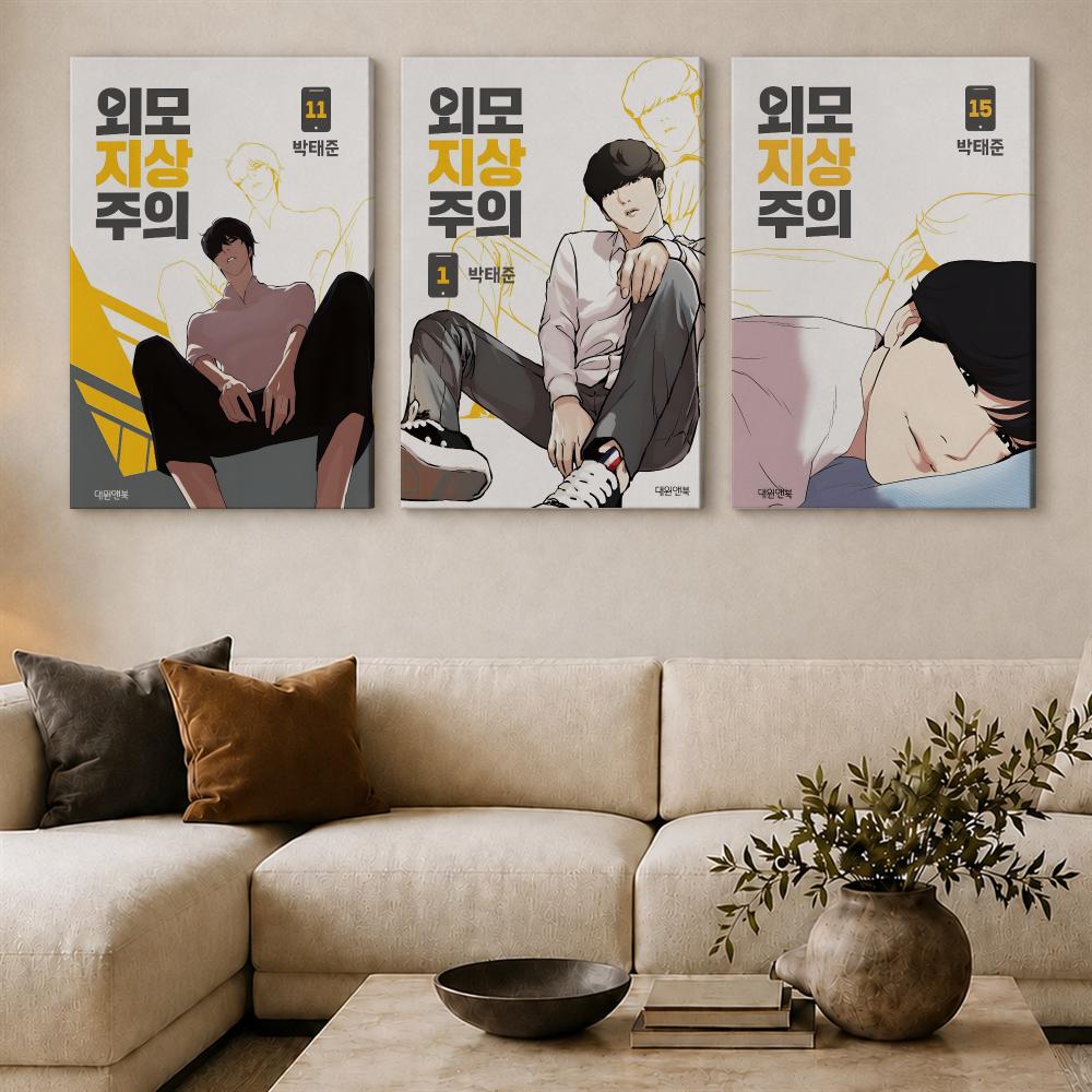 Affiche populaire coréenne de  - Canvas Wrap Ready avis et prix