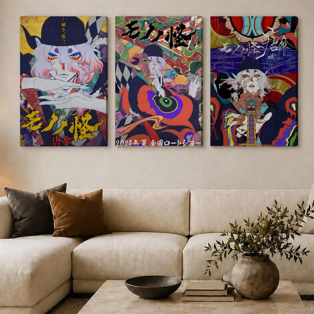Affiche d'anime japonais M-Mon - Canvas Wrap Ready avis et prix