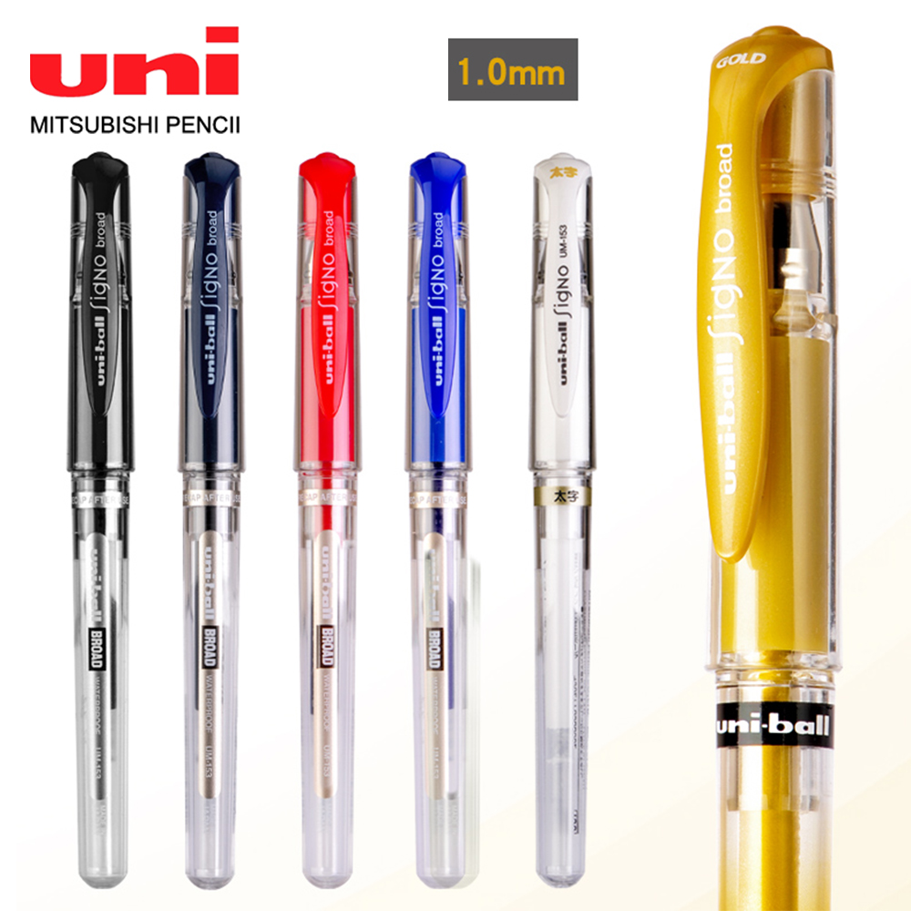 Stylo Gel japonais UNI 1.0mm U - Pilot Pen G2 avis et prix