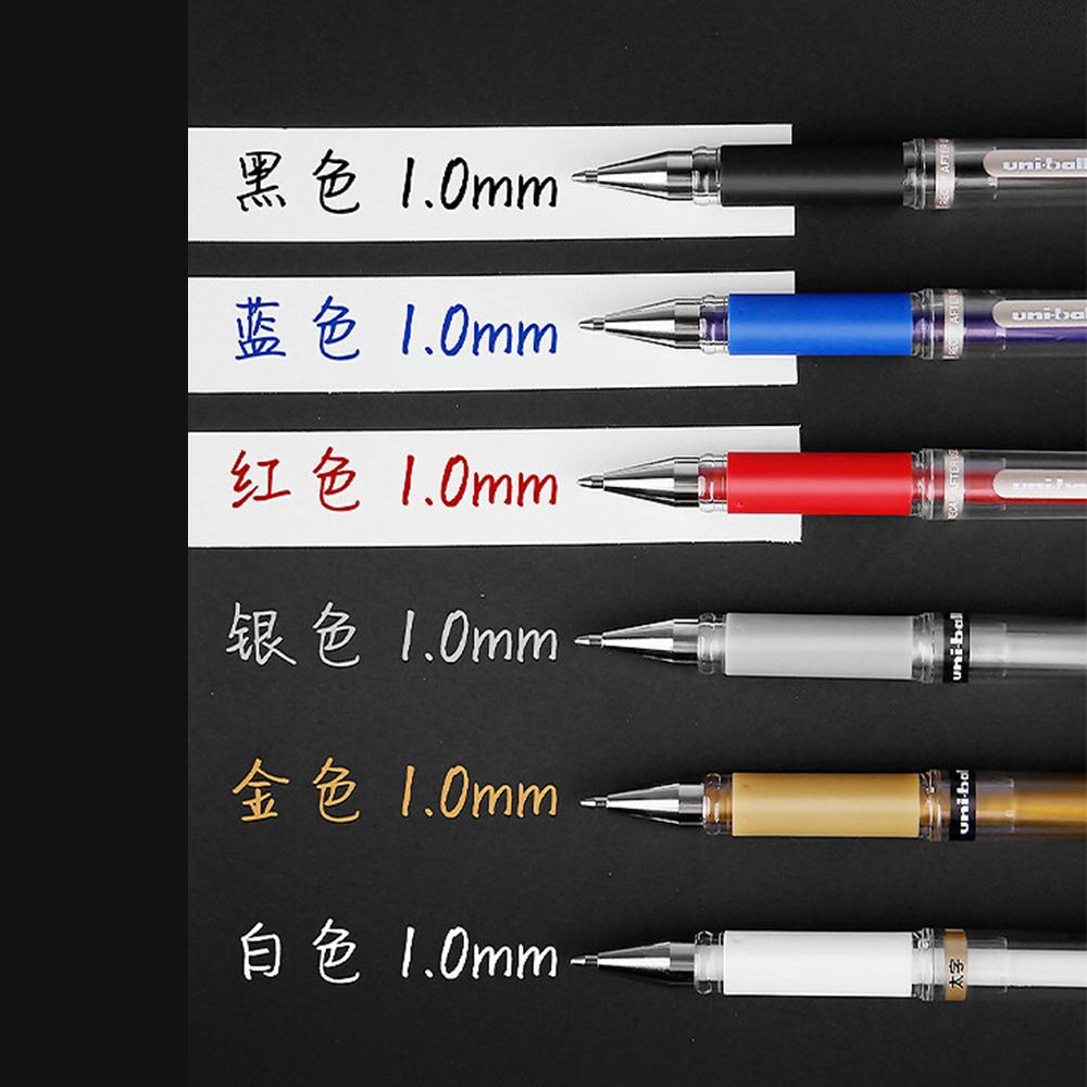 Stylo Gel japonais UNI 1.0mm U - Pilot Pen G2 avis et prix