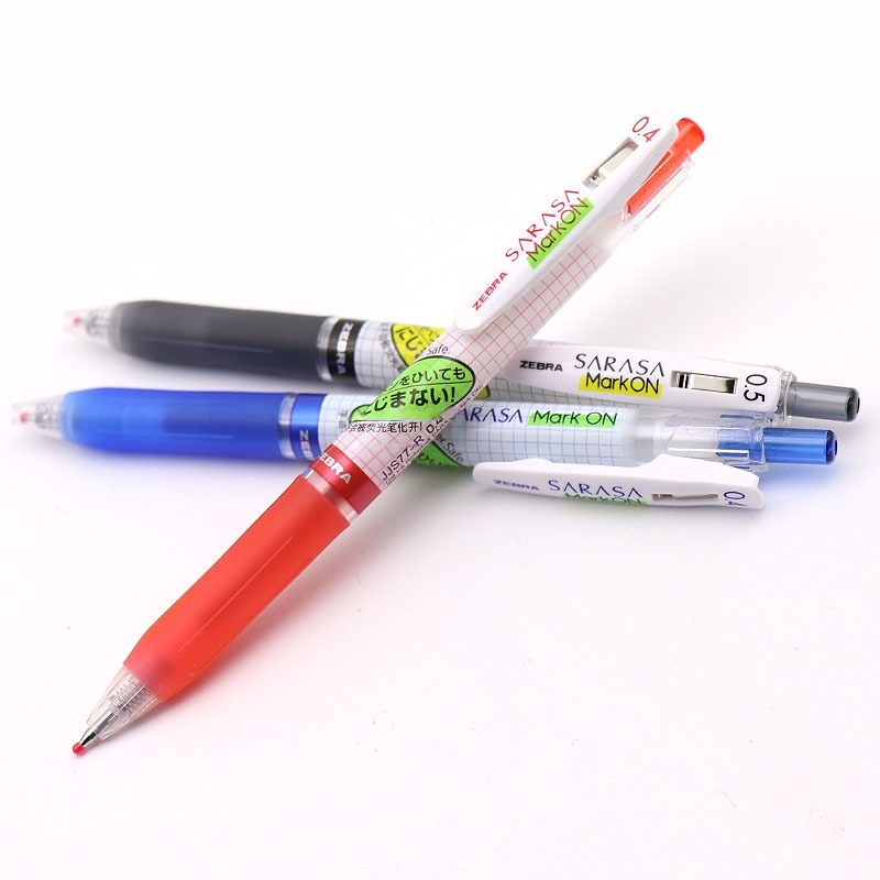 Stylos à Gel japonais ZEBRA SA - Pilot Pen G2 avis et prix