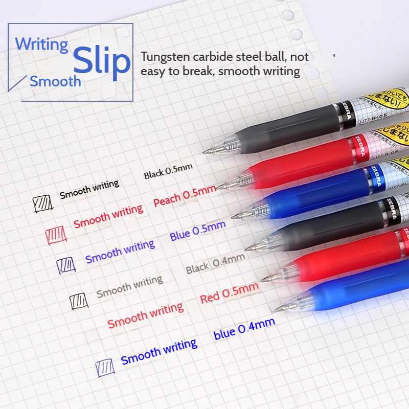 Stylos à Gel japonais ZEBRA SA - Pilot Pen G2 avis et prix