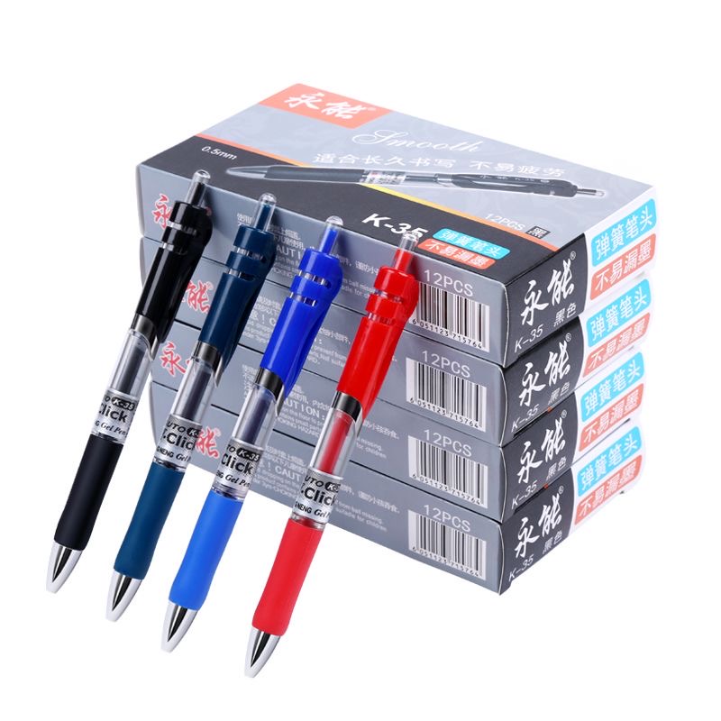Ensemble de stylos à Gel rétra - Pilot Pen G2 avis et prix